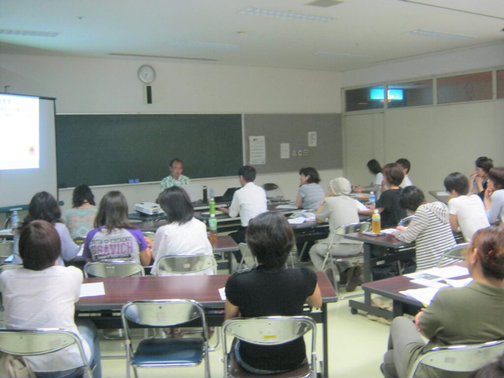 性教育2012